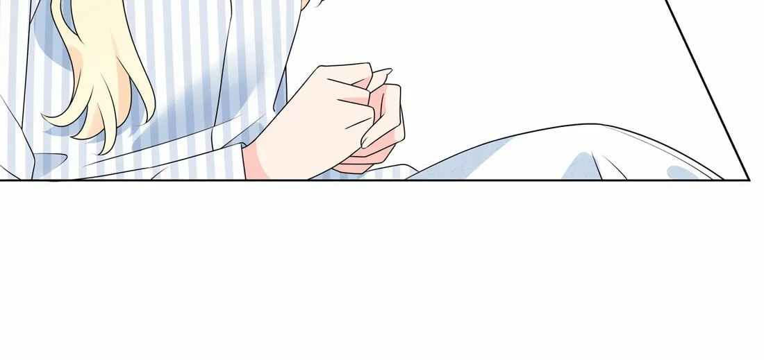 Ni De Weidao Youdian Tian Chapter 48 page 22 - 