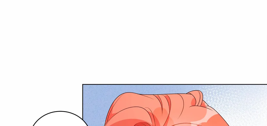 Ni De Weidao Youdian Tian Chapter 48 page 26 - 