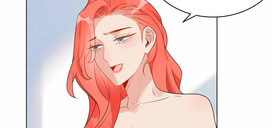 Ni De Weidao Youdian Tian Chapter 48 page 28 - 