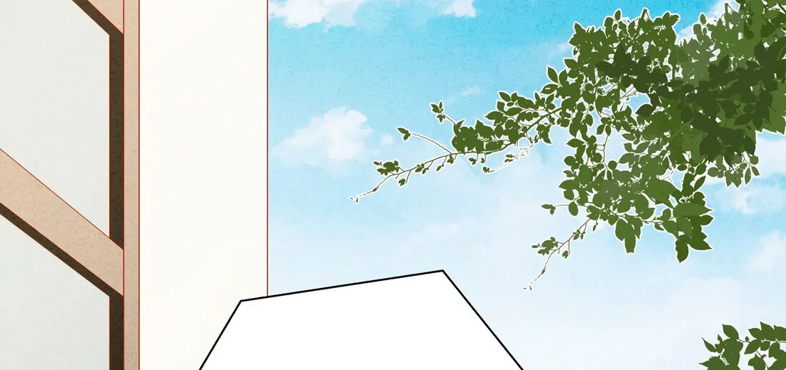 Ni De Weidao Youdian Tian Chapter 48 page 4 - 