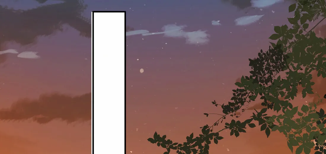 Ni De Weidao Youdian Tian Chapter 48 page 52 - 