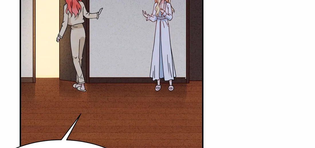 Ni De Weidao Youdian Tian Chapter 48 page 56 - 