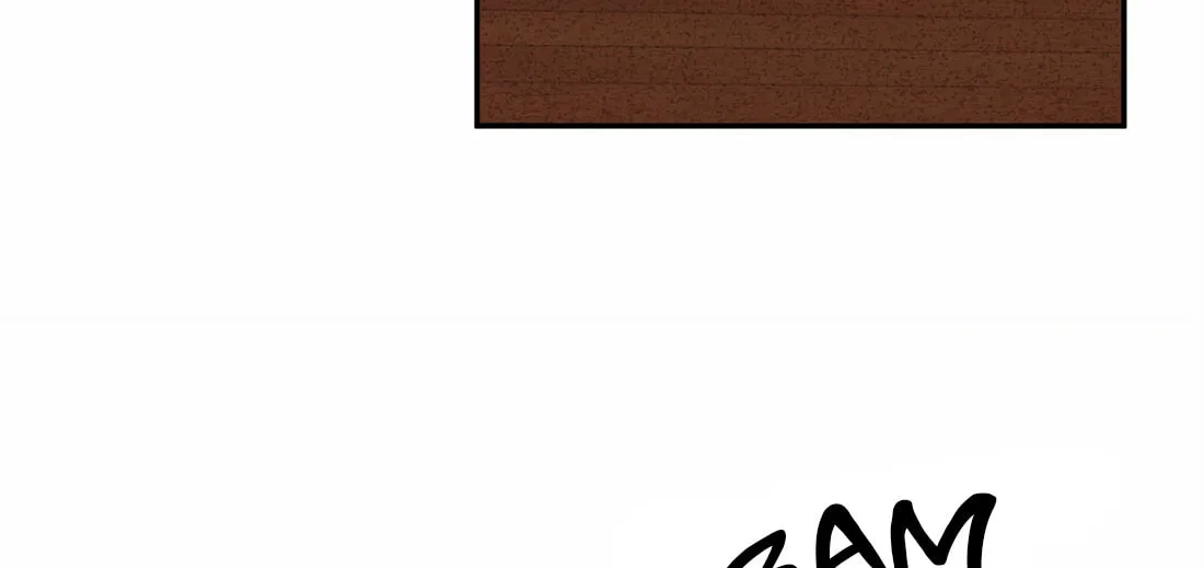 Ni De Weidao Youdian Tian Chapter 48 page 58 - 
