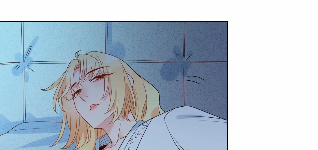 Ni De Weidao Youdian Tian Chapter 48 page 62 - 