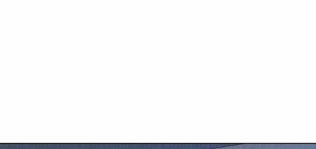Ni De Weidao Youdian Tian Chapter 48 page 64 - 