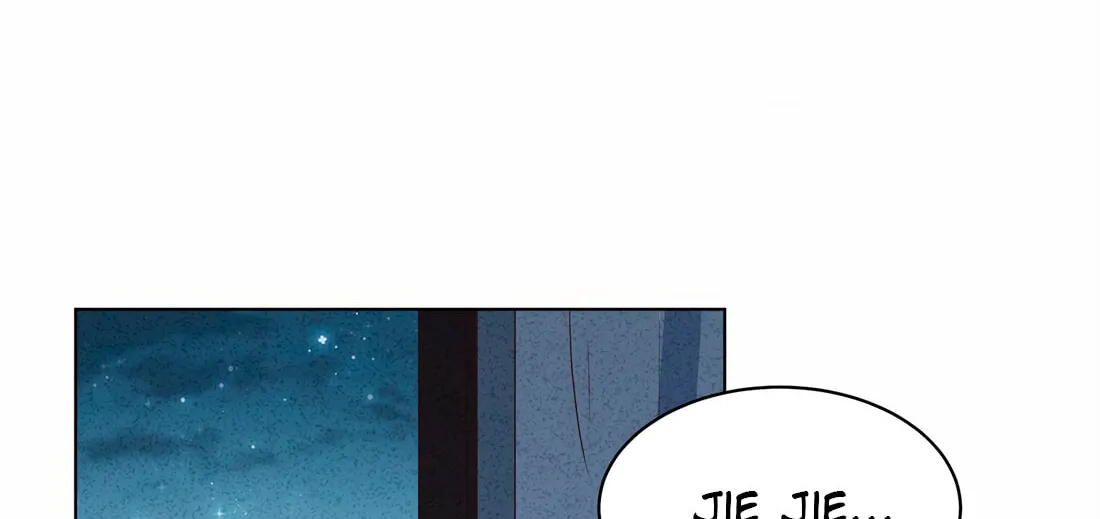 Ni De Weidao Youdian Tian Chapter 48 page 68 - 