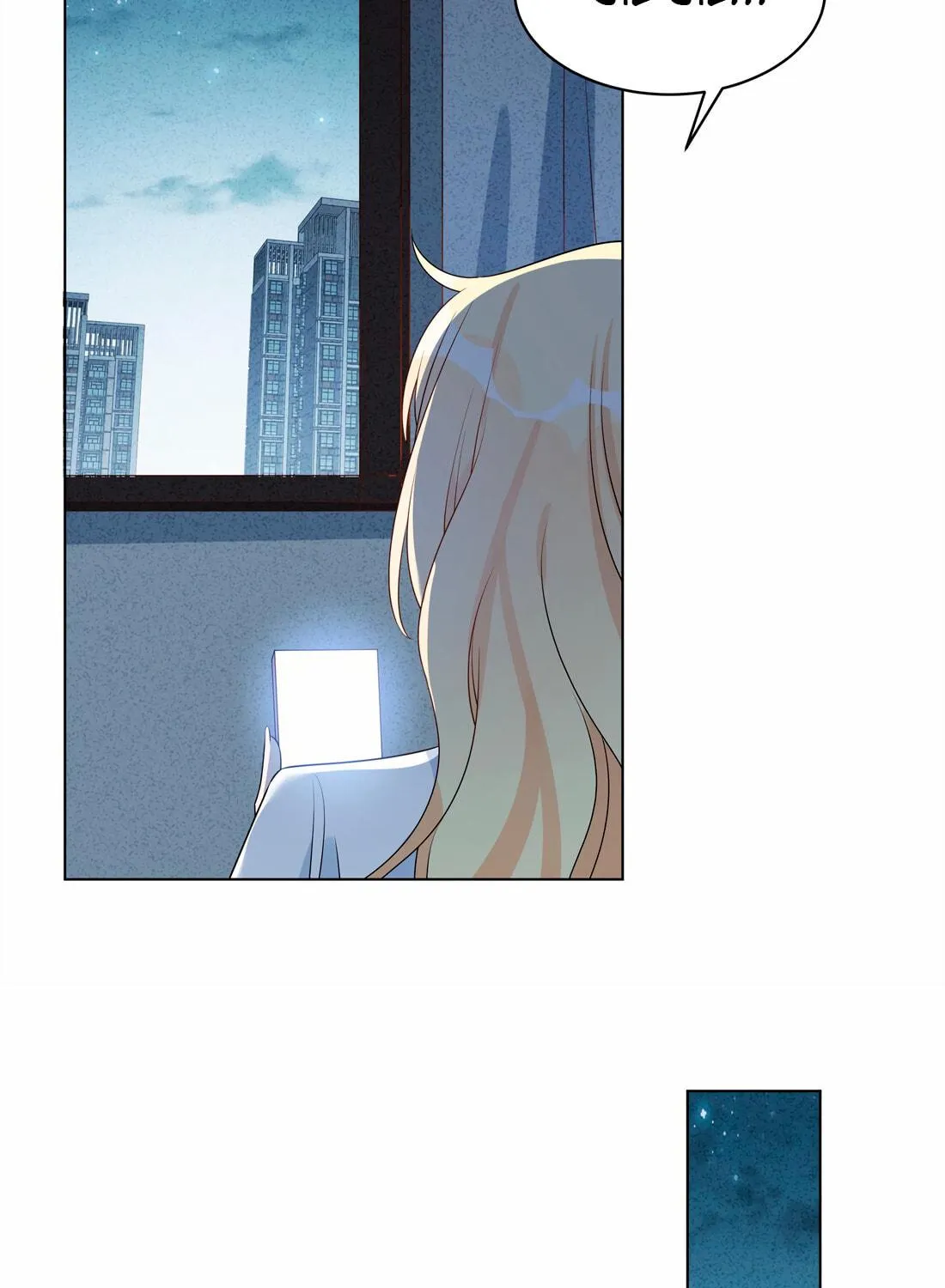 Ni De Weidao Youdian Tian Chapter 48 page 69 - 