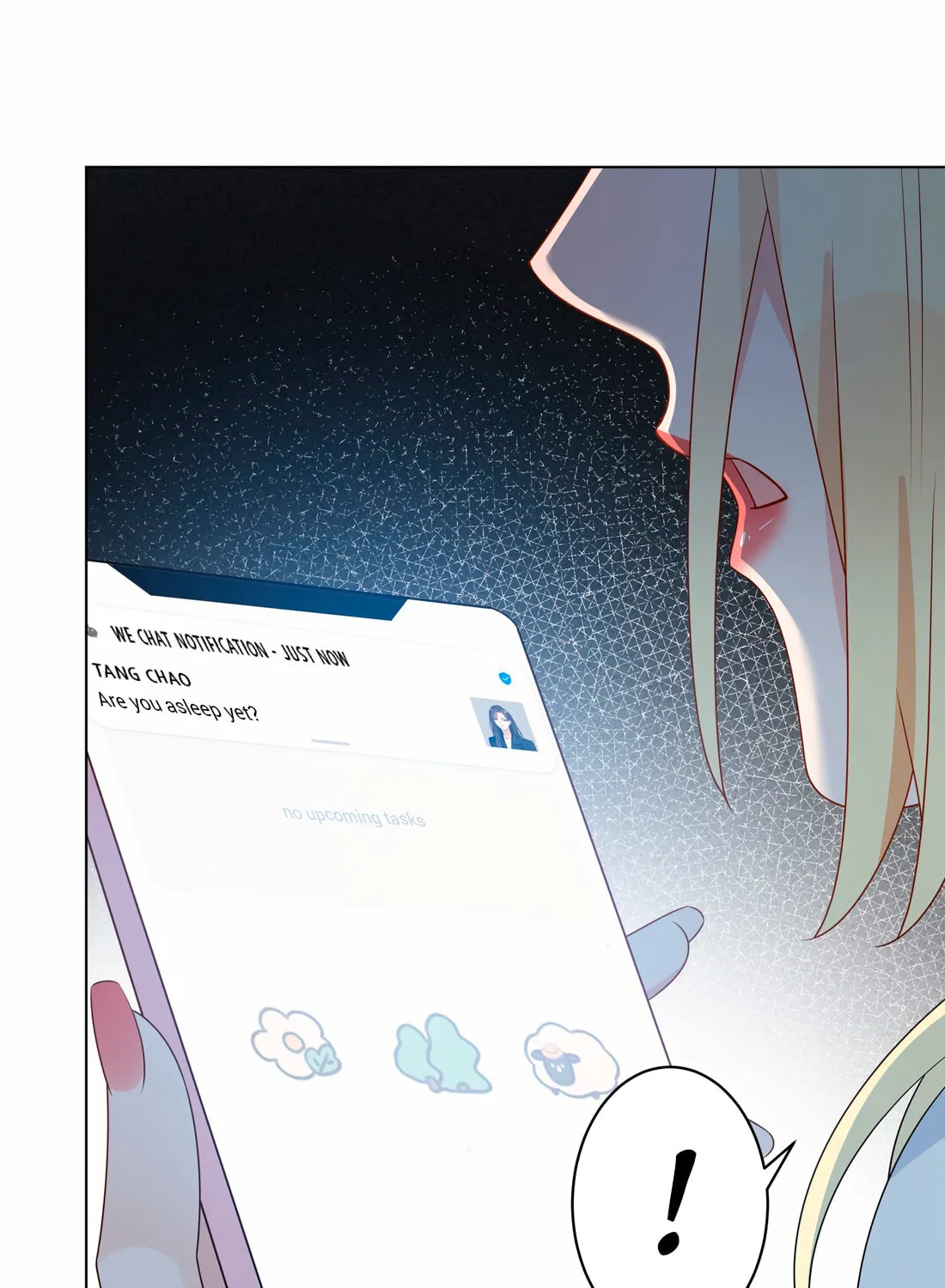 Ni De Weidao Youdian Tian Chapter 48 page 75 - 
