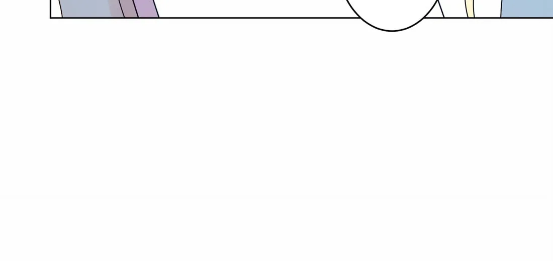 Ni De Weidao Youdian Tian Chapter 48 page 76 - 