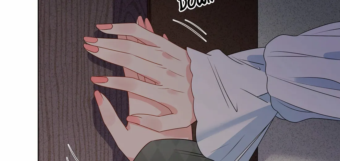 Ni De Weidao Youdian Tian Chapter 49 page 16 - 