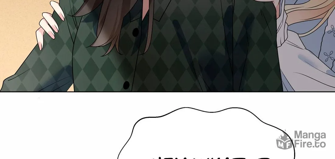 Ni De Weidao Youdian Tian Chapter 49 page 18 - 