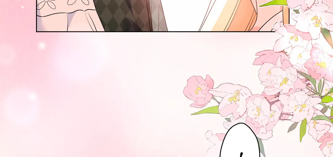 Ni De Weidao Youdian Tian Chapter 49 page 22 - 