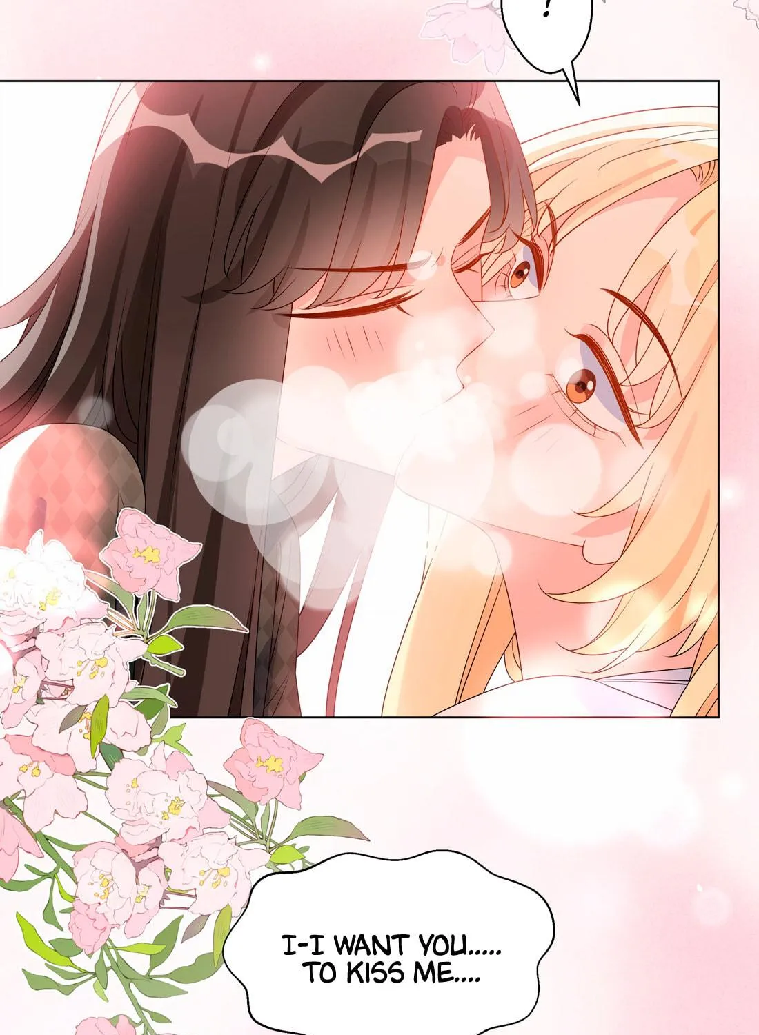 Ni De Weidao Youdian Tian Chapter 49 page 23 - 