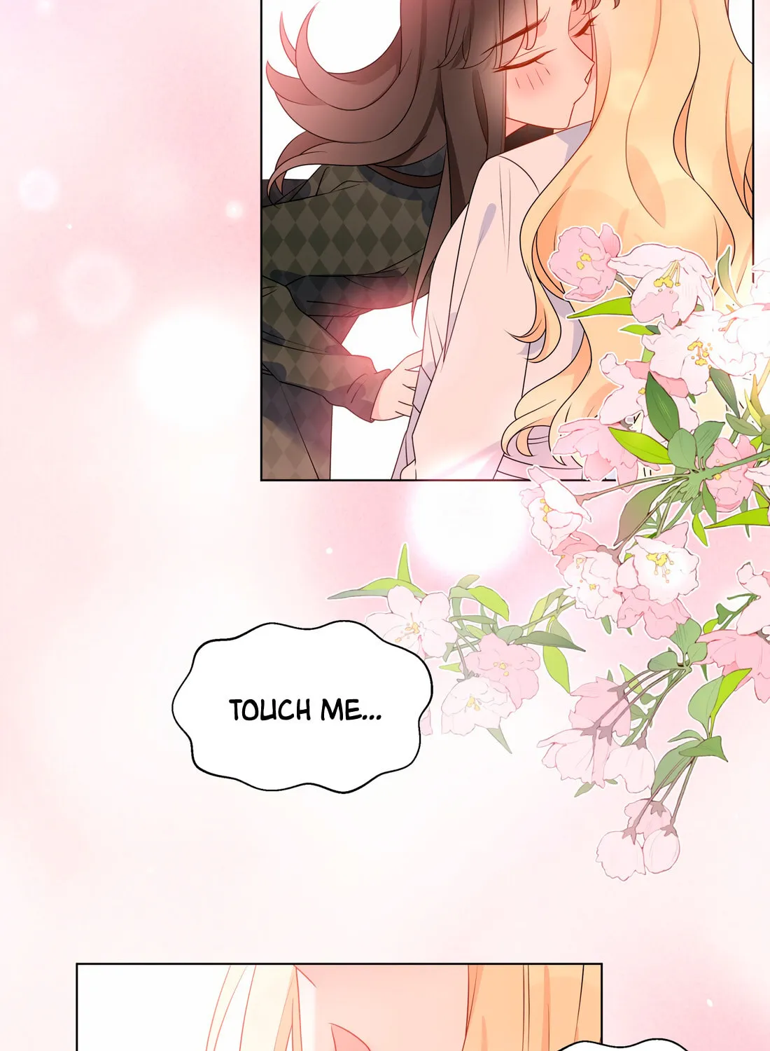 Ni De Weidao Youdian Tian Chapter 49 page 25 - 