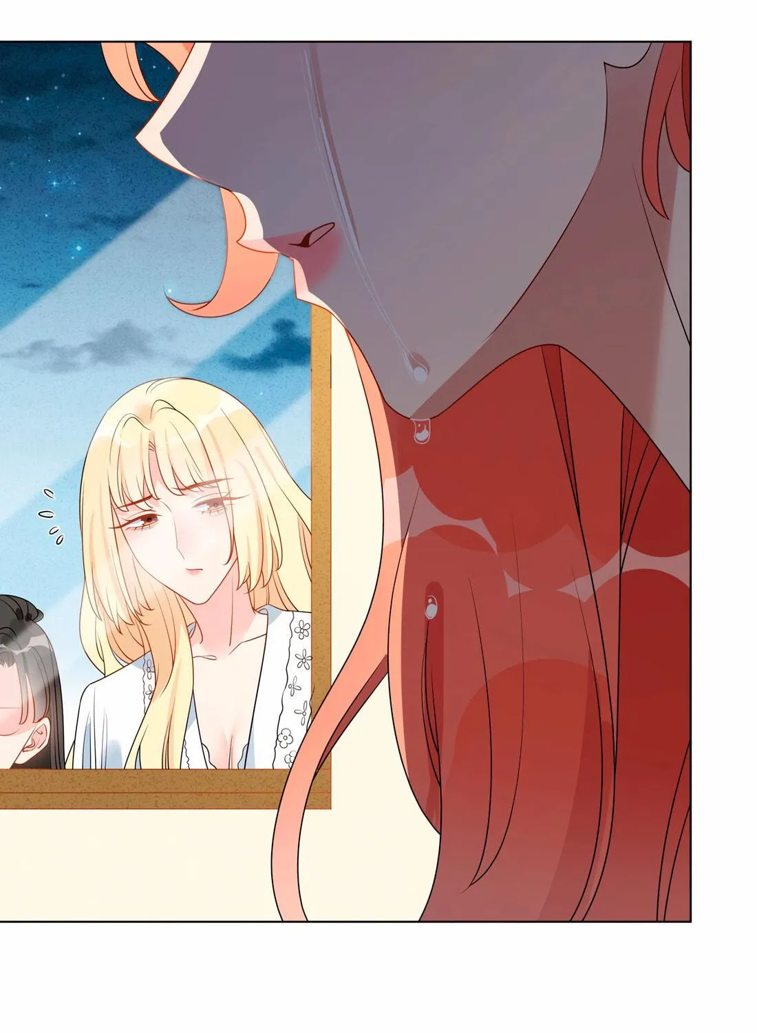 Ni De Weidao Youdian Tian Chapter 49 page 39 - 