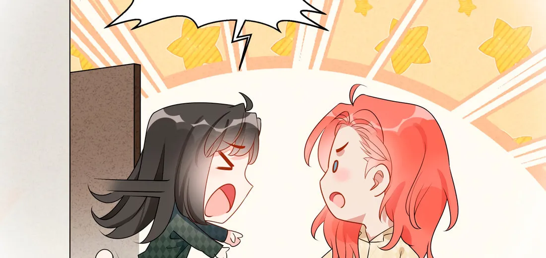 Ni De Weidao Youdian Tian Chapter 49 page 46 - 