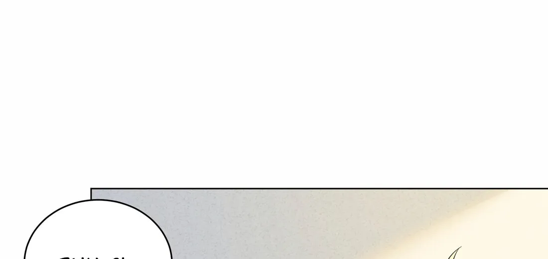 Ni De Weidao Youdian Tian Chapter 49 page 56 - 