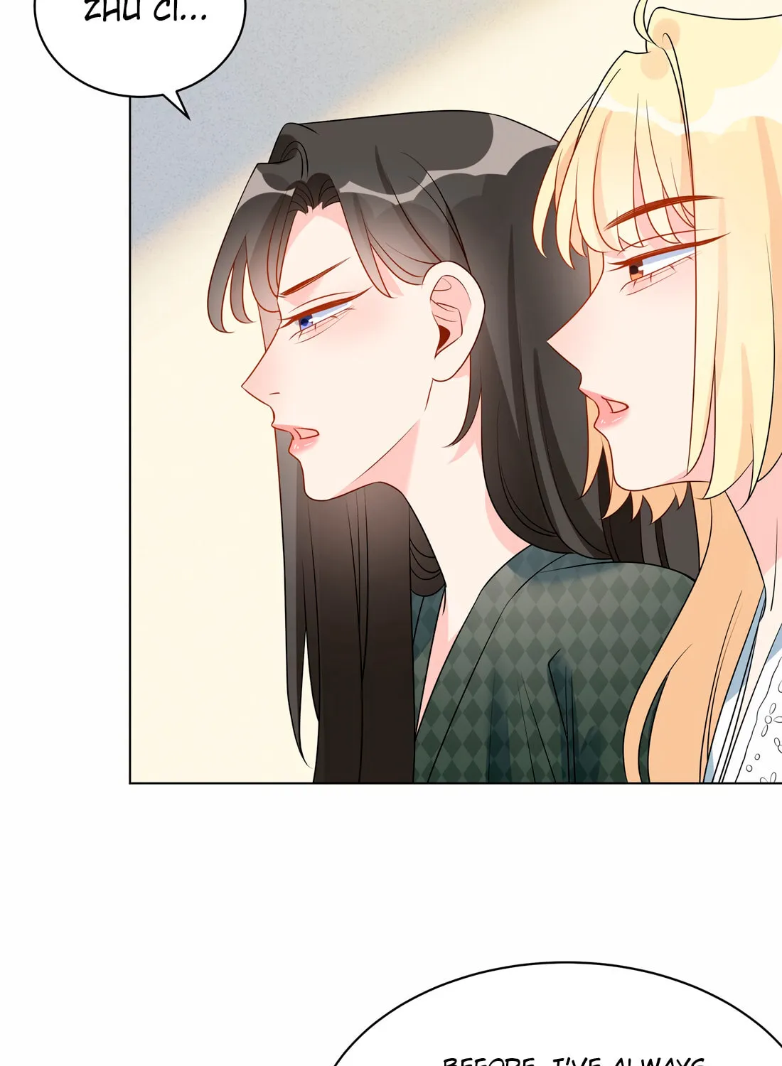 Ni De Weidao Youdian Tian Chapter 49 page 57 - 