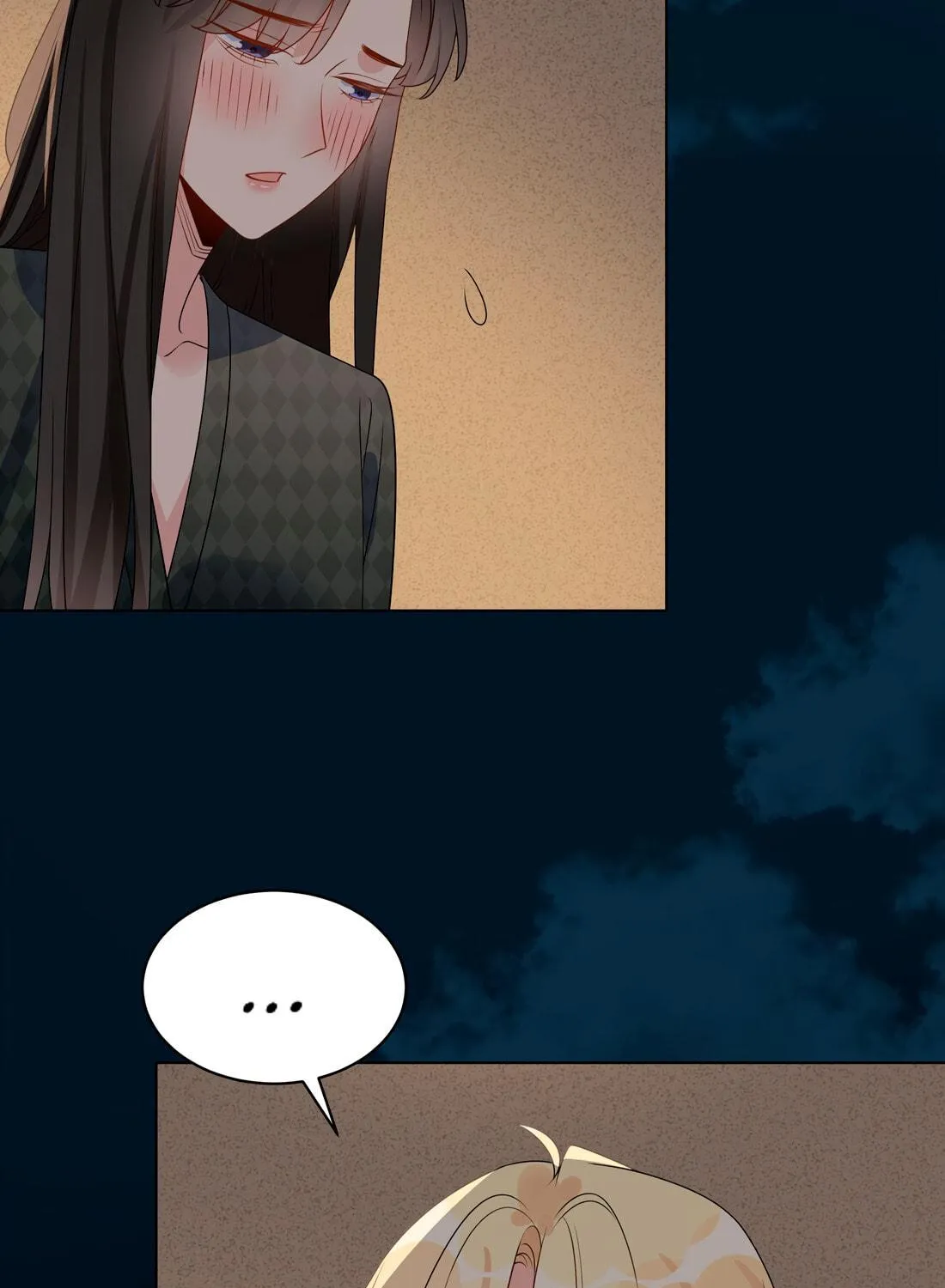 Ni De Weidao Youdian Tian Chapter 49 page 9 - 