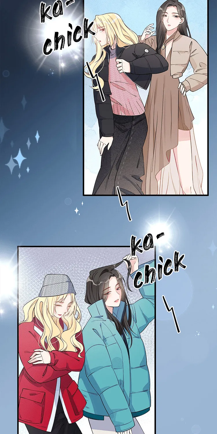 Ni De Weidao Youdian Tian Chapter 5 page 11 - 