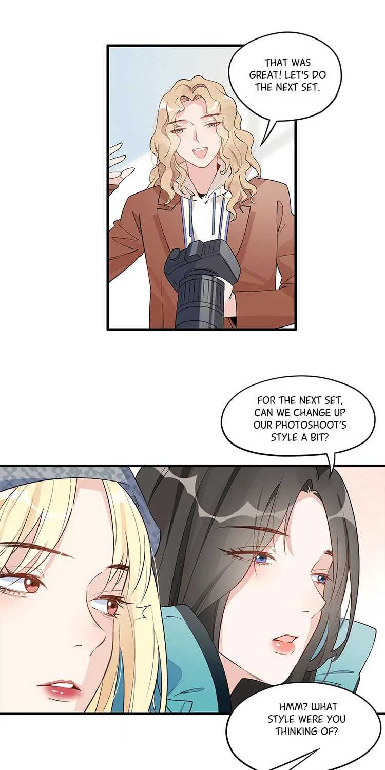 Ni De Weidao Youdian Tian Chapter 5 page 13 - 
