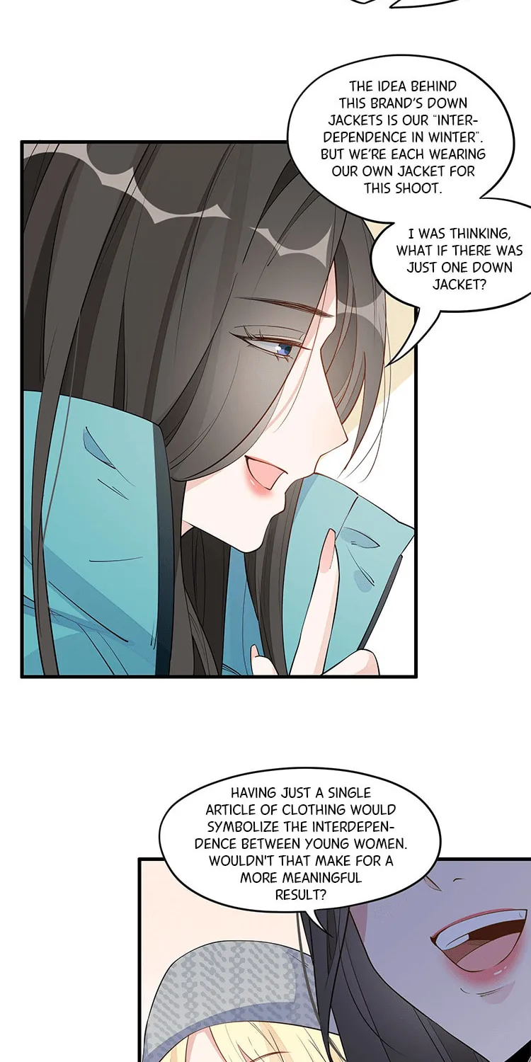 Ni De Weidao Youdian Tian Chapter 5 page 14 - 