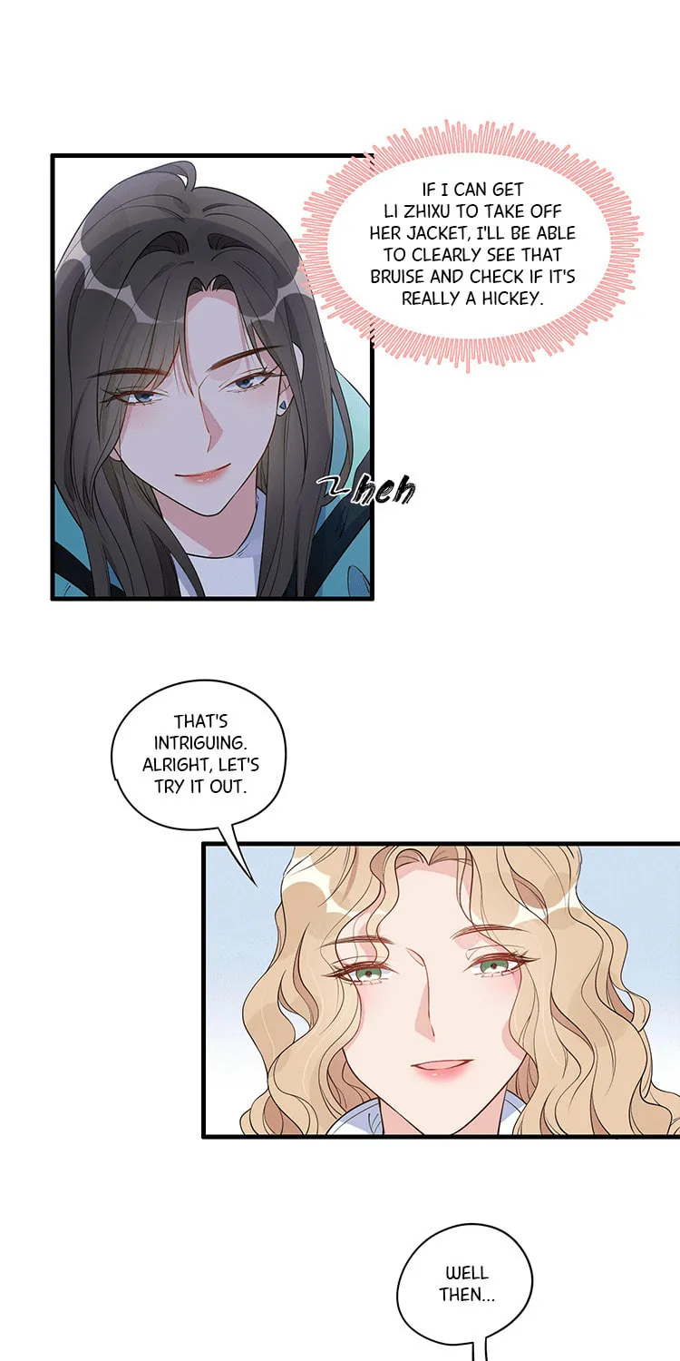 Ni De Weidao Youdian Tian Chapter 5 page 16 - 