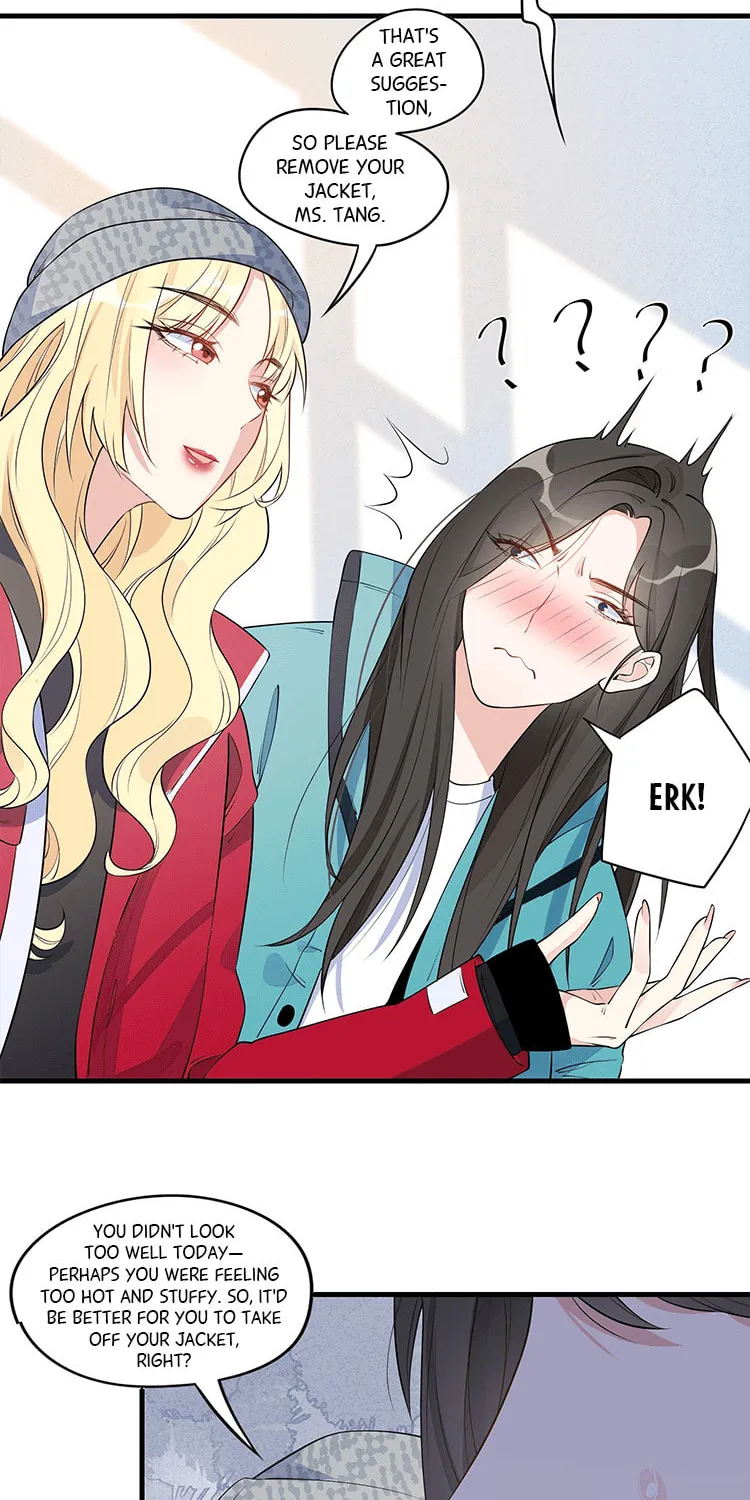 Ni De Weidao Youdian Tian Chapter 5 page 17 - 