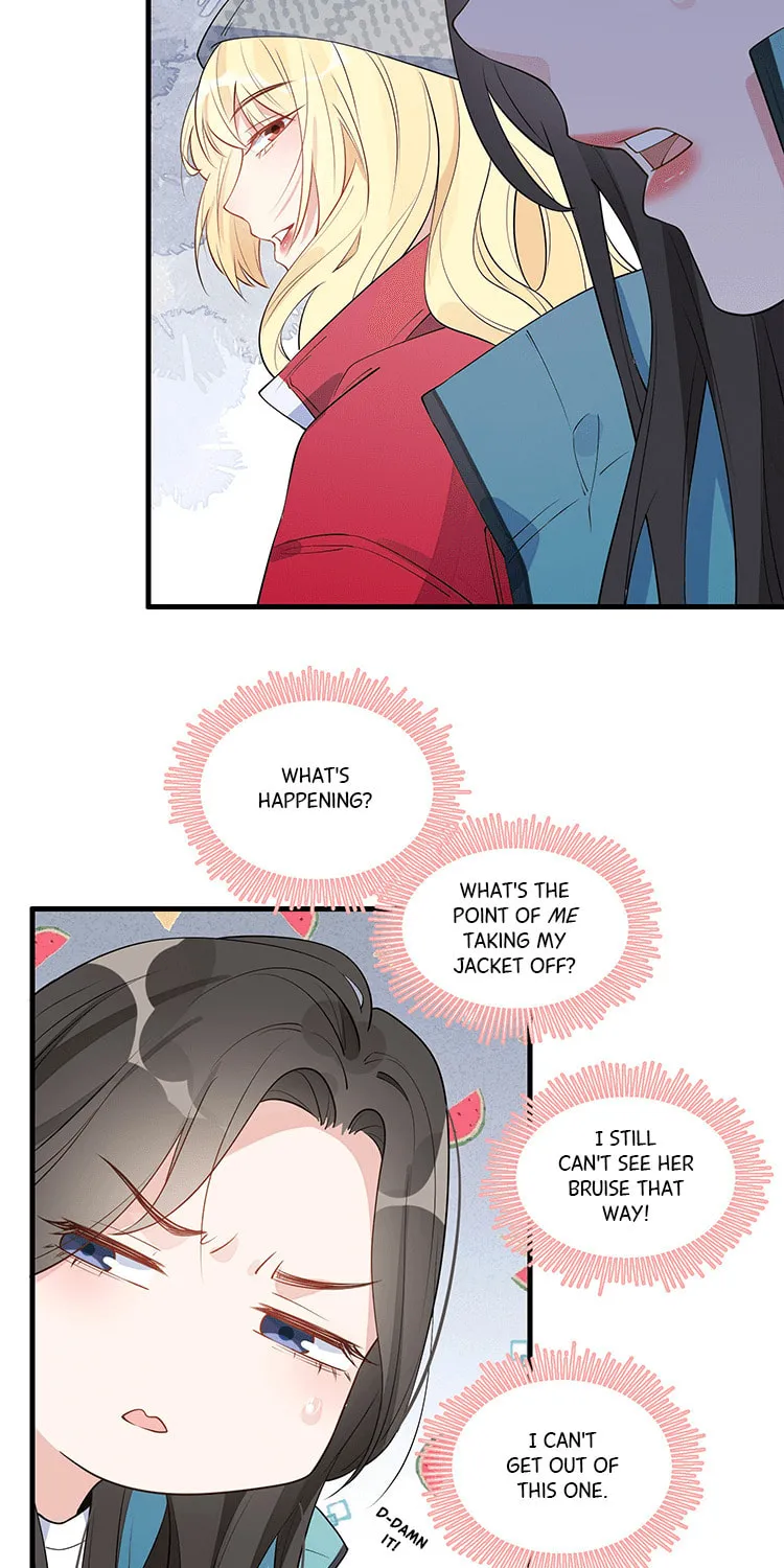 Ni De Weidao Youdian Tian Chapter 5 page 18 - 