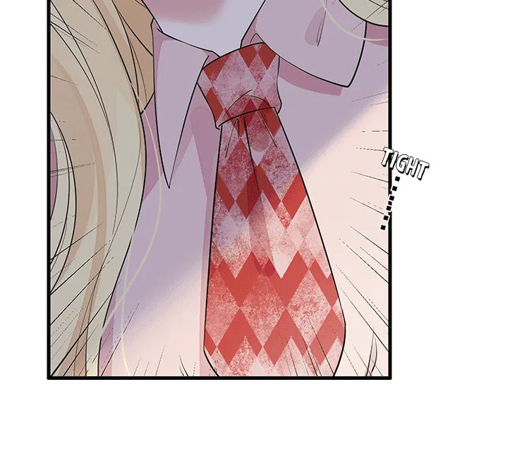 Ni De Weidao Youdian Tian Chapter 5 page 20 - 