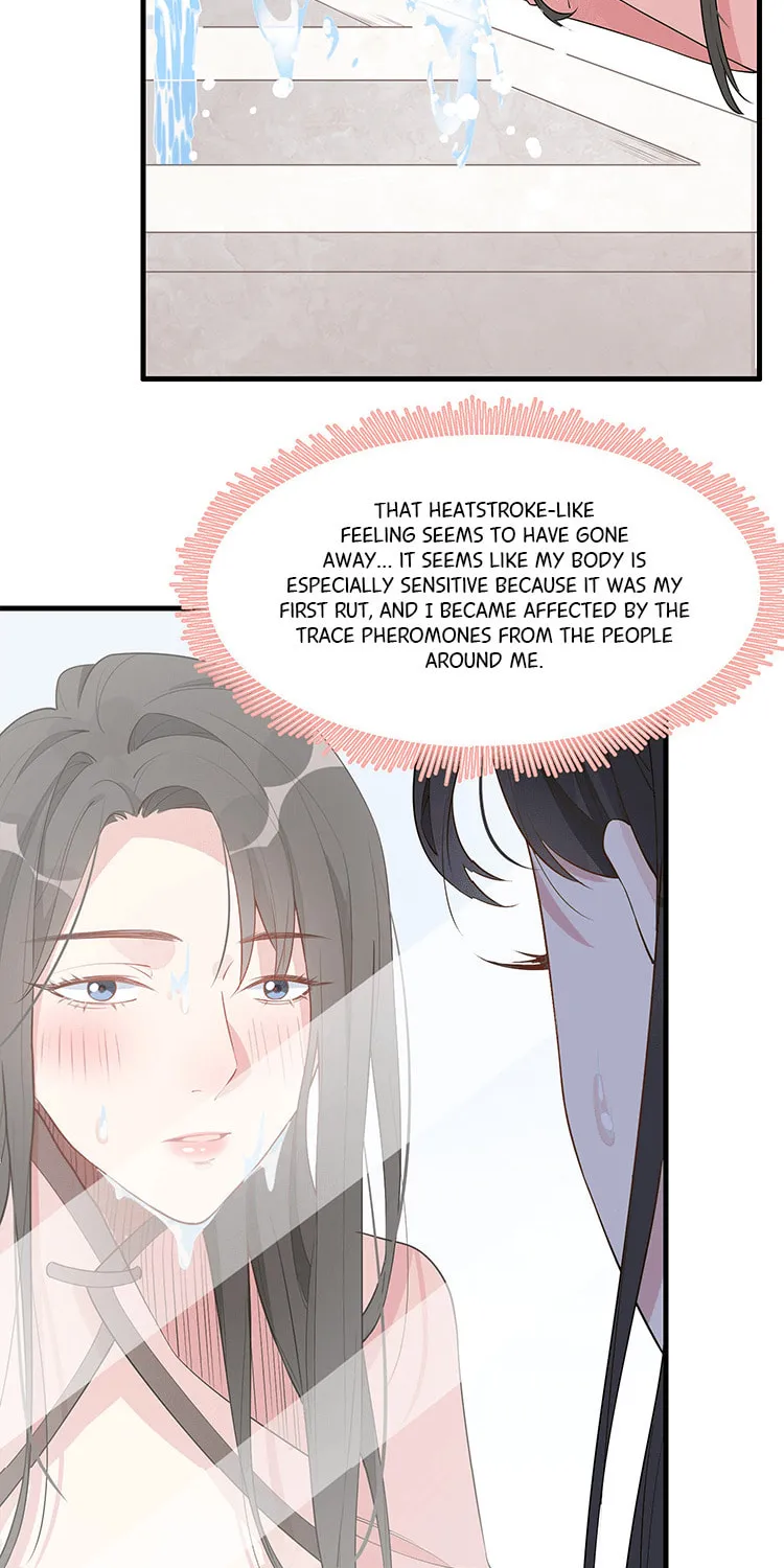 Ni De Weidao Youdian Tian Chapter 5 page 3 - 