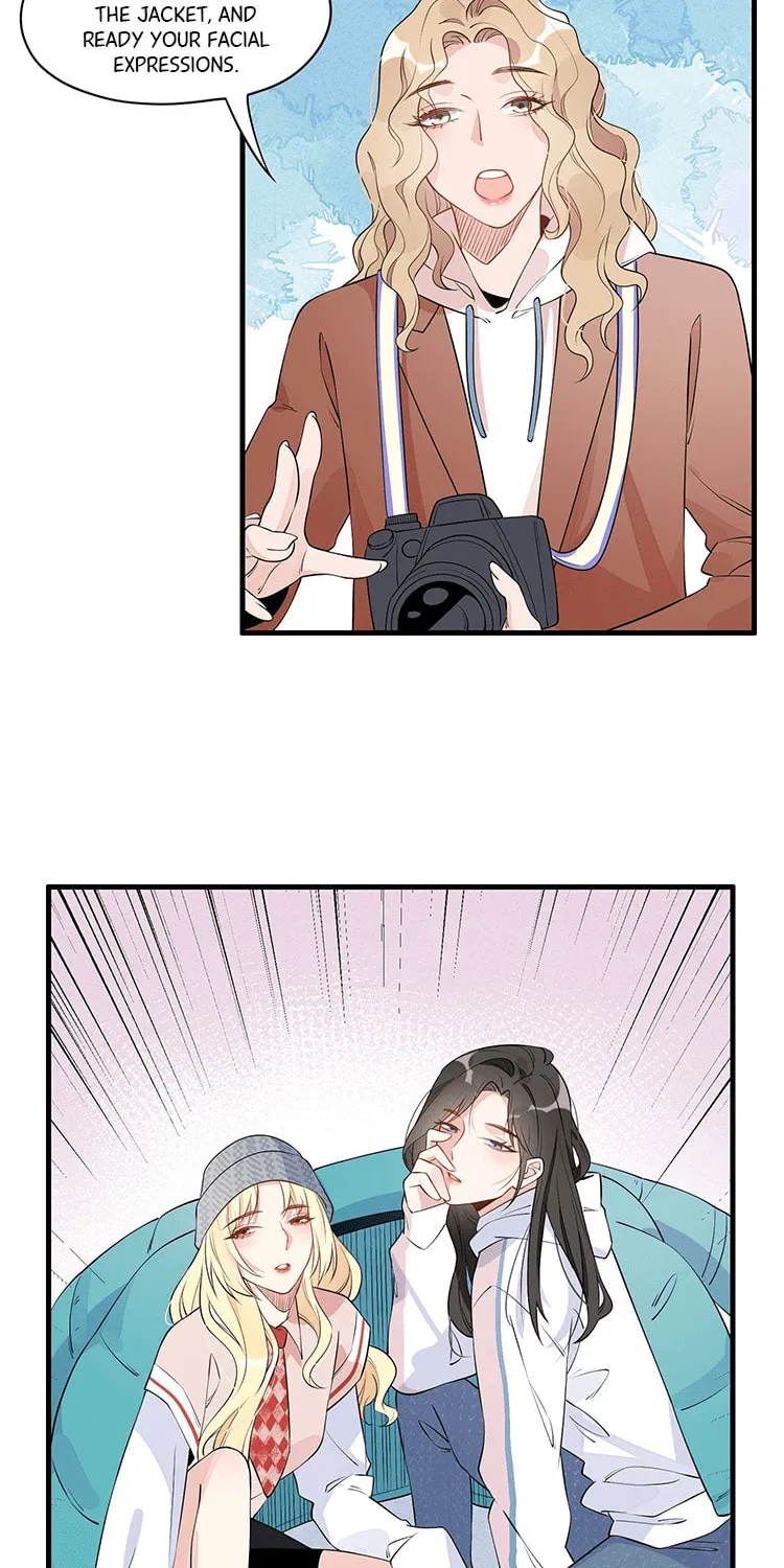 Ni De Weidao Youdian Tian Chapter 5 page 22 - 