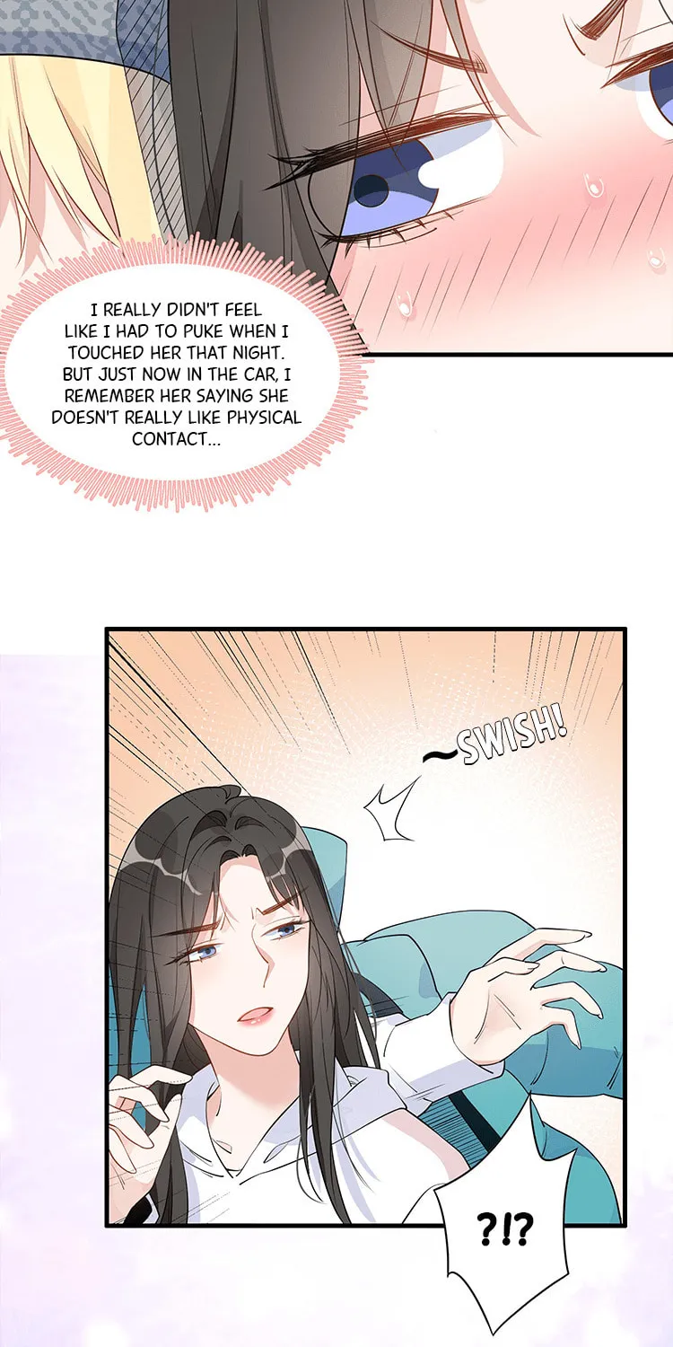 Ni De Weidao Youdian Tian Chapter 5 page 25 - 