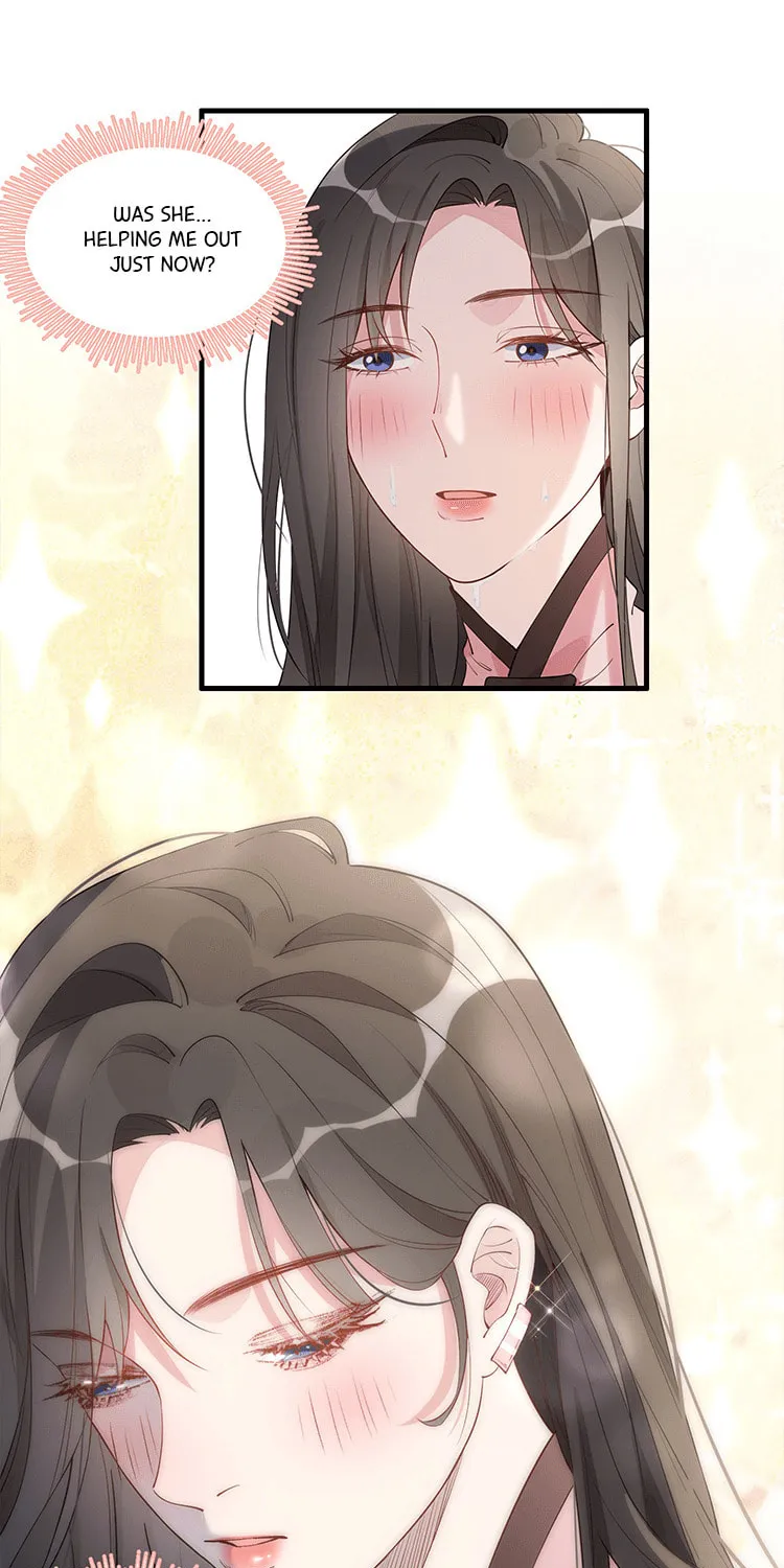 Ni De Weidao Youdian Tian Chapter 5 page 5 - 