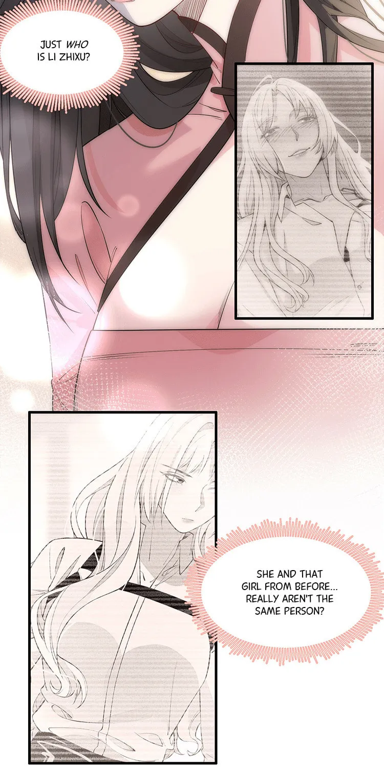 Ni De Weidao Youdian Tian Chapter 5 page 6 - 