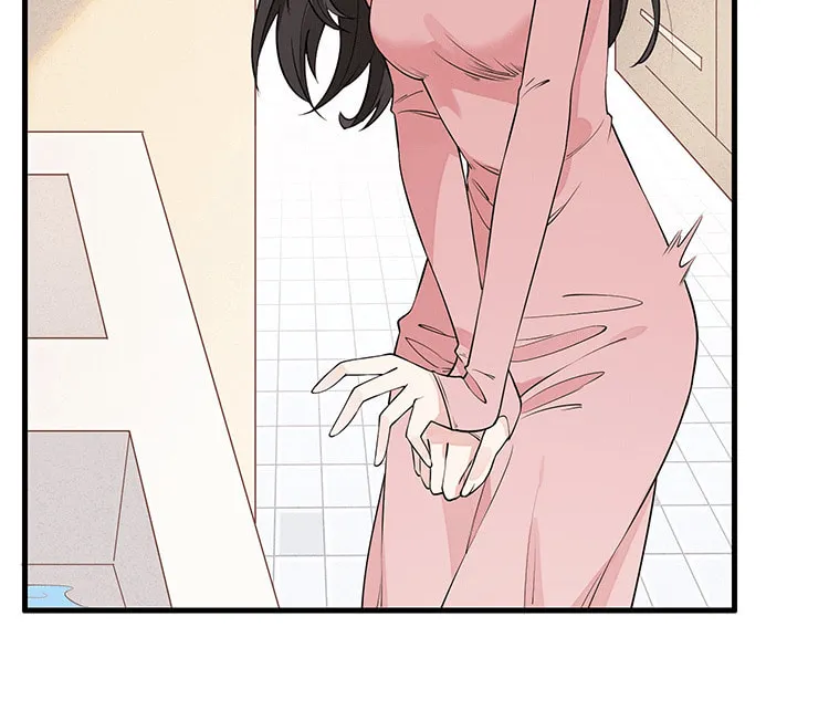 Ni De Weidao Youdian Tian Chapter 5 page 8 - 