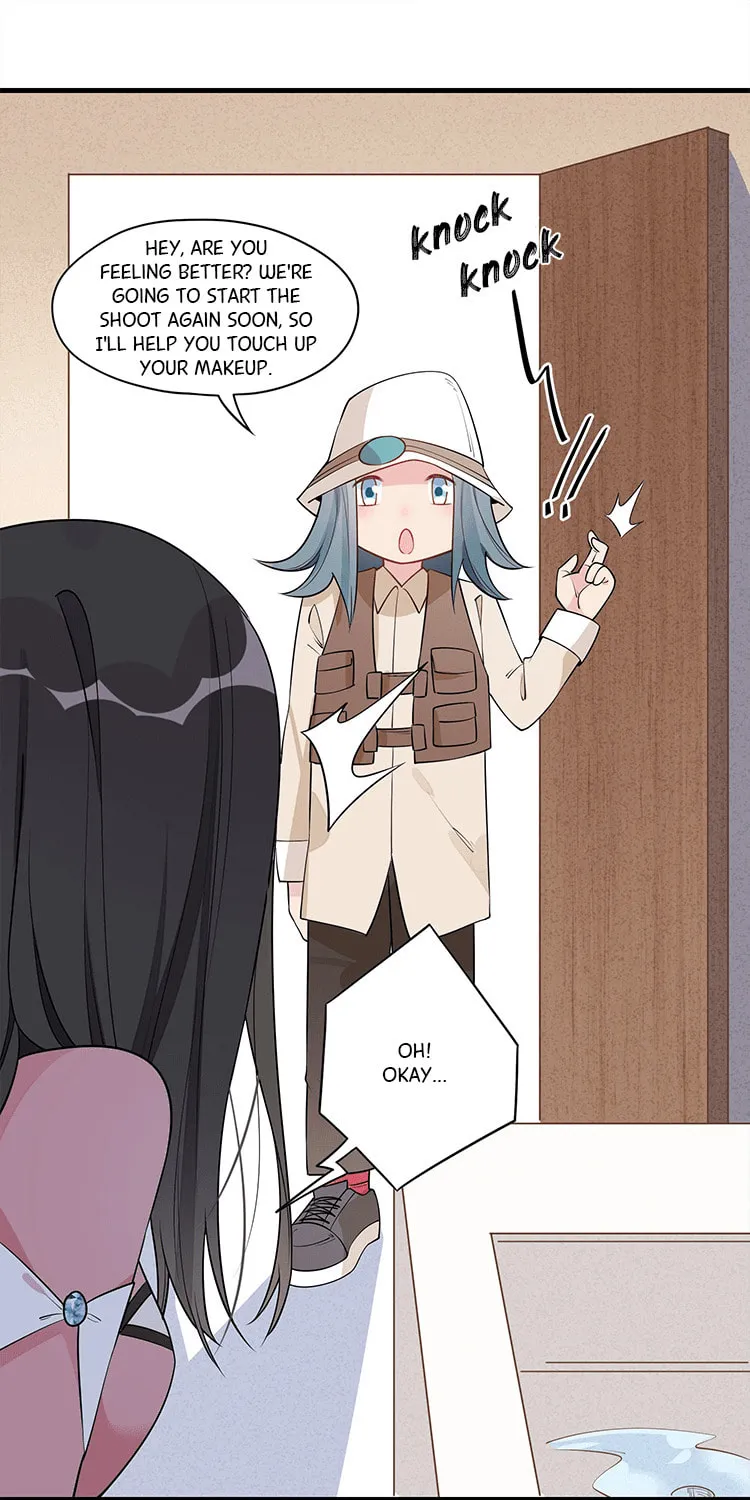 Ni De Weidao Youdian Tian Chapter 5 page 9 - 