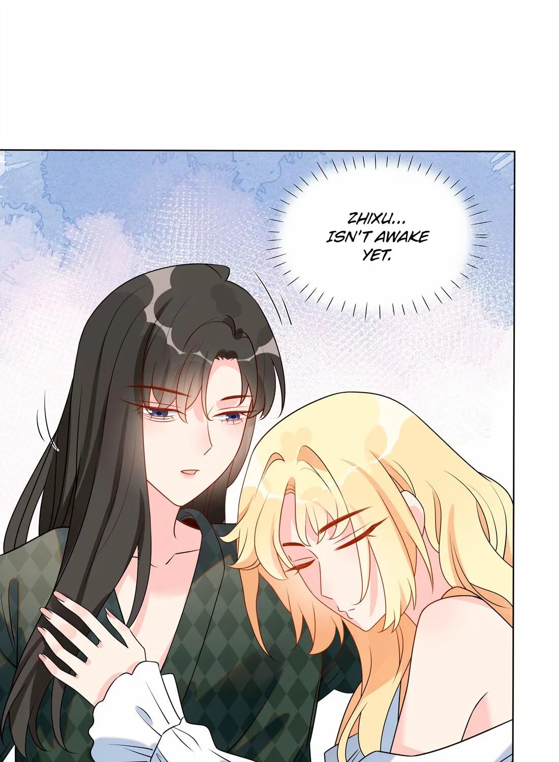 Ni De Weidao Youdian Tian Chapter 50 page 11 - 