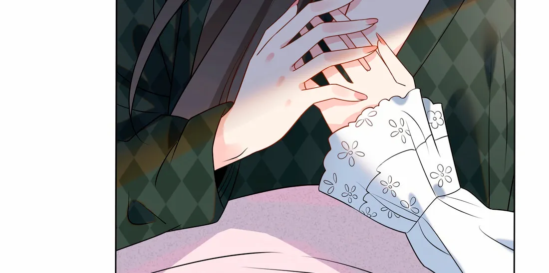 Ni De Weidao Youdian Tian Chapter 50 page 14 - 