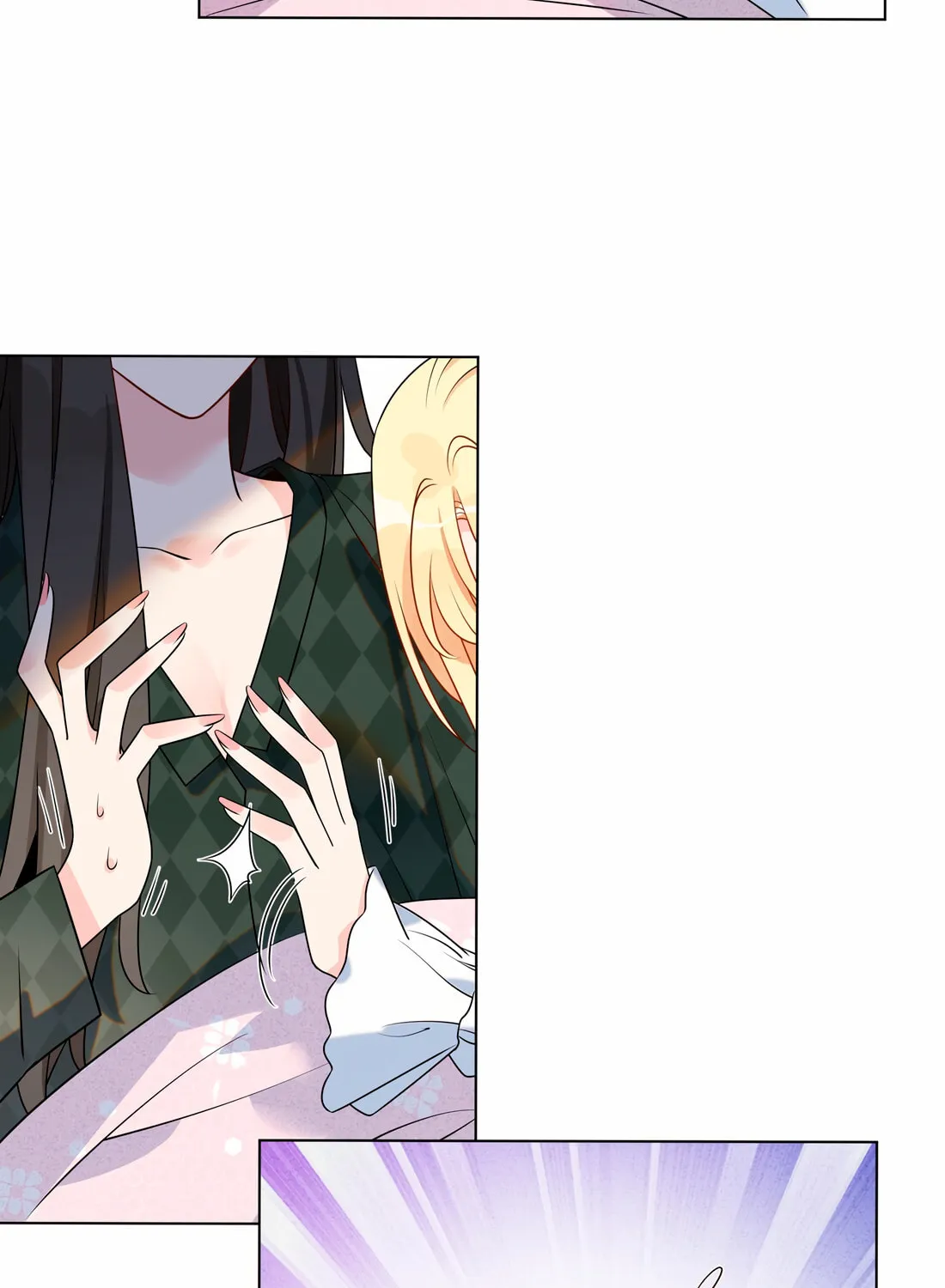 Ni De Weidao Youdian Tian Chapter 50 page 15 - 