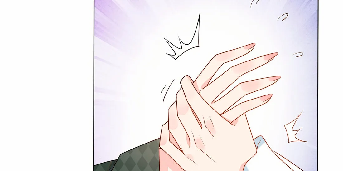 Ni De Weidao Youdian Tian Chapter 50 page 16 - 