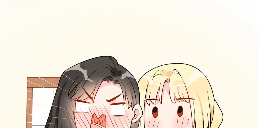 Ni De Weidao Youdian Tian Chapter 50 page 22 - 