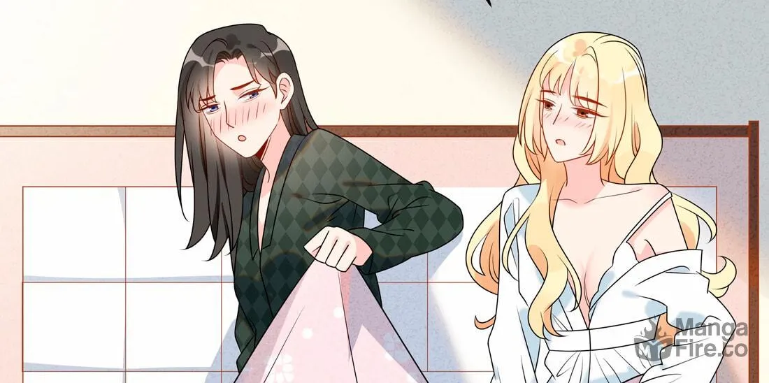 Ni De Weidao Youdian Tian Chapter 50 page 24 - 