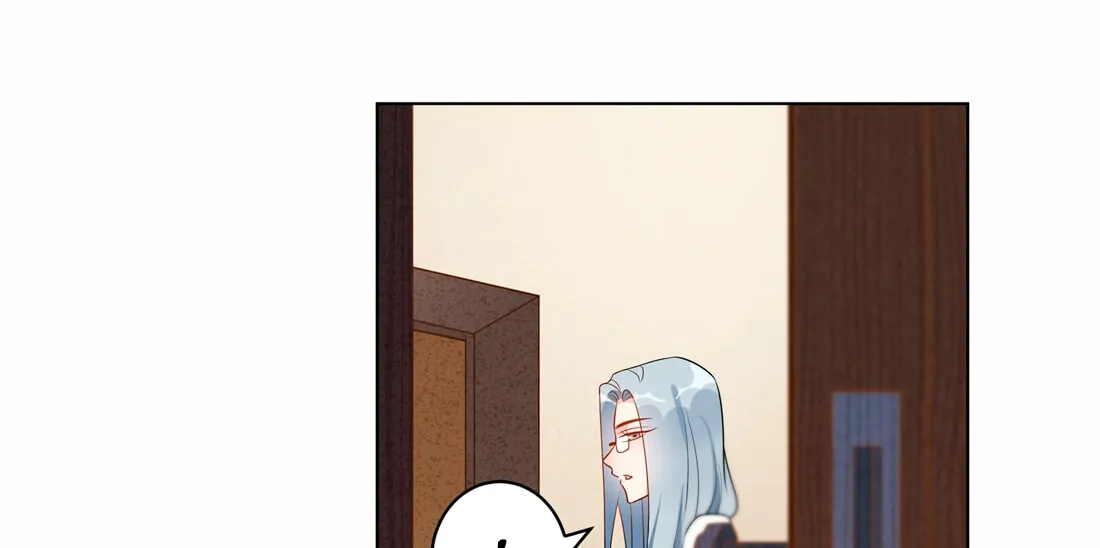 Ni De Weidao Youdian Tian Chapter 50 page 28 - 