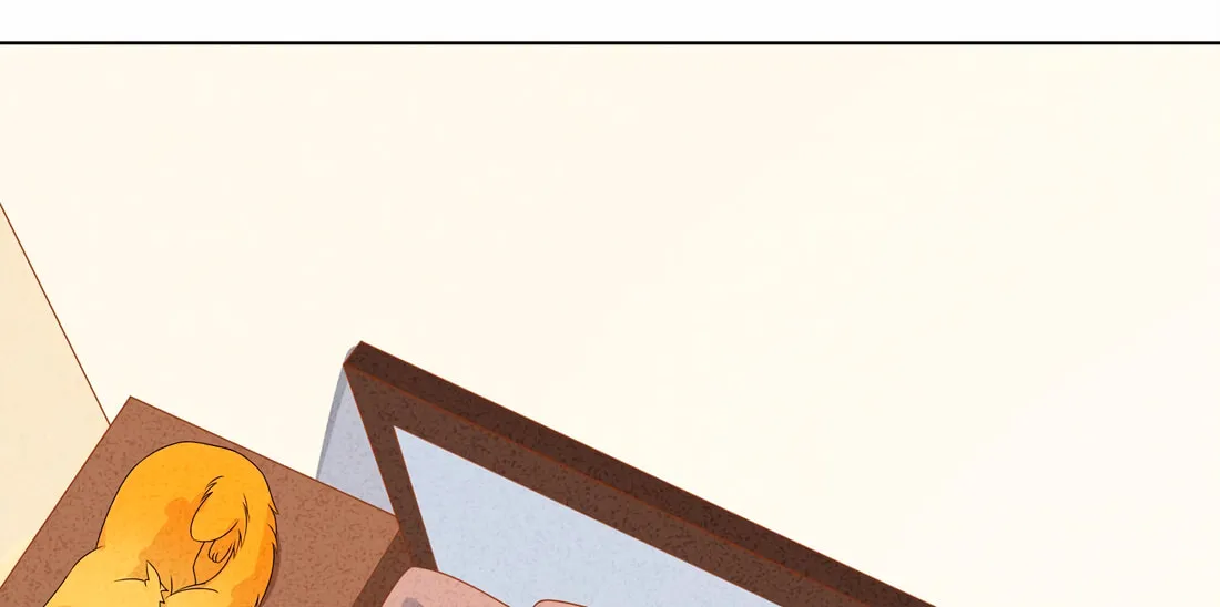 Ni De Weidao Youdian Tian Chapter 50 page 4 - 