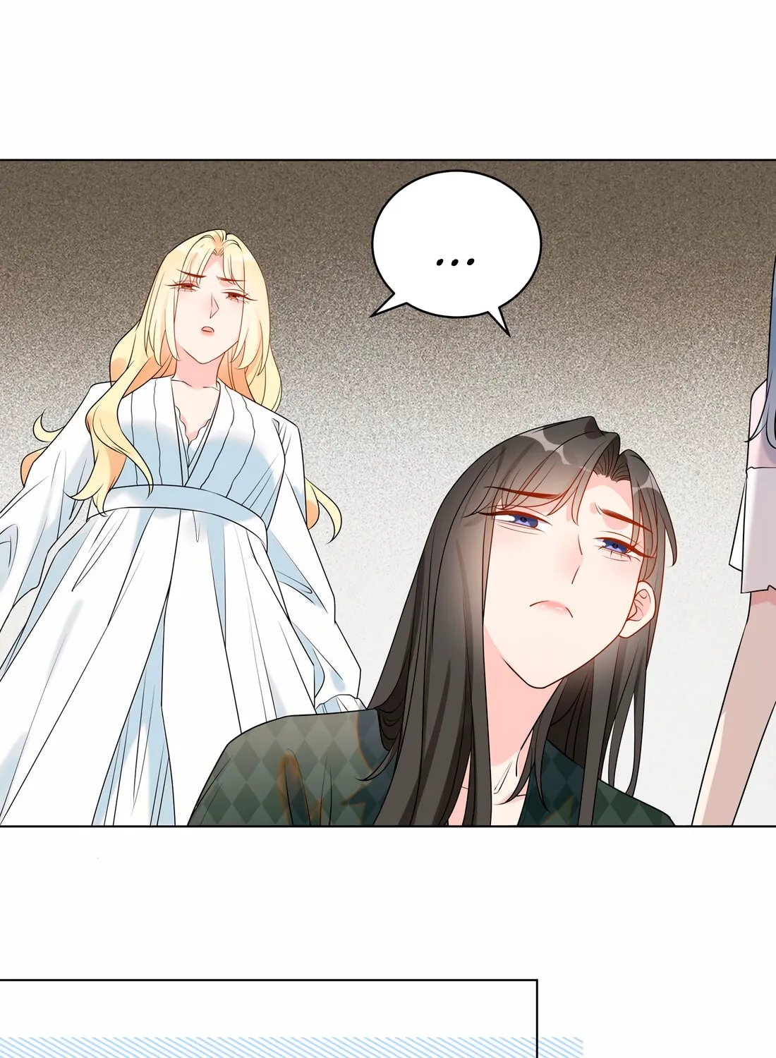 Ni De Weidao Youdian Tian Chapter 50 page 43 - 