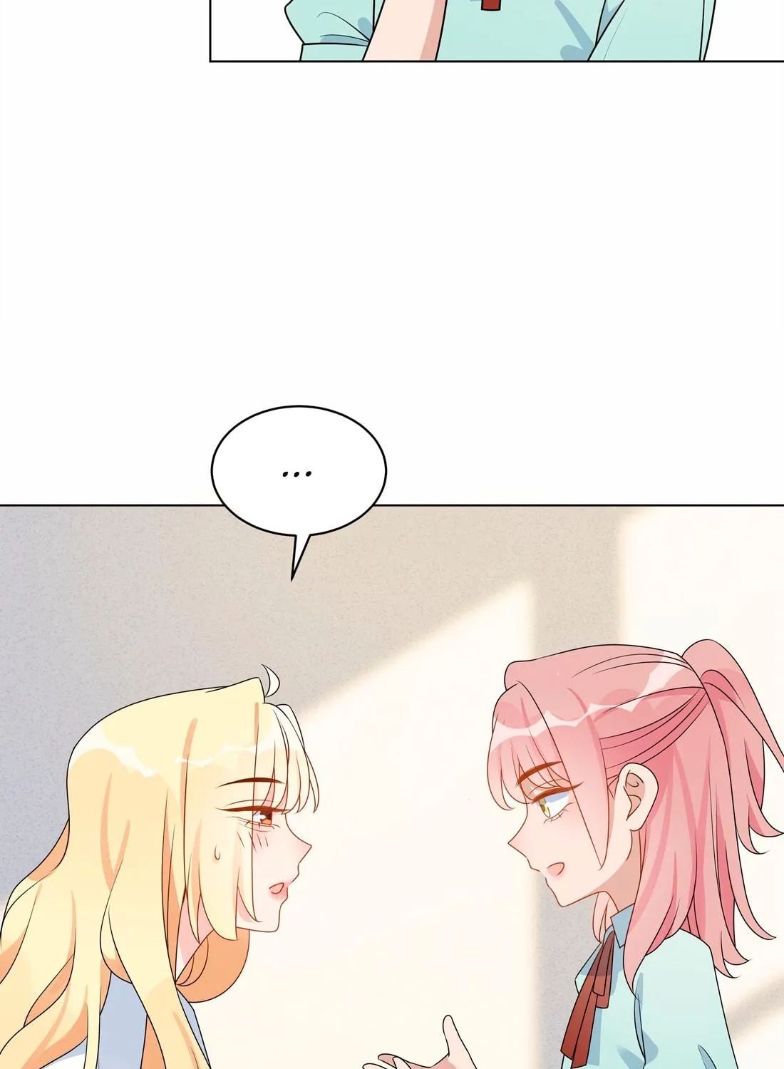 Ni De Weidao Youdian Tian Chapter 51 page 11 - 