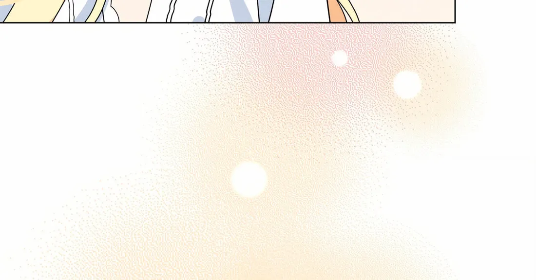 Ni De Weidao Youdian Tian Chapter 51 page 14 - 