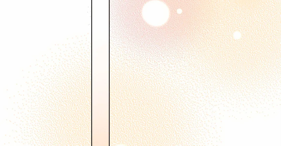 Ni De Weidao Youdian Tian Chapter 51 page 16 - 