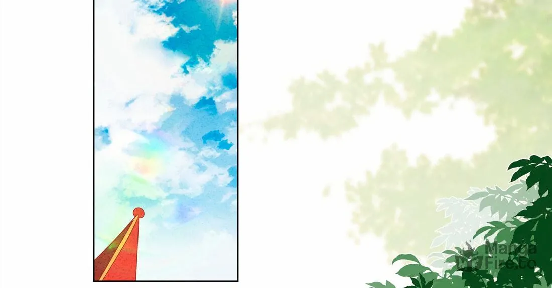 Ni De Weidao Youdian Tian Chapter 51 page 18 - 